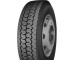 235/75R17.5 Supercargo SC508 143/141J Ведуча вантажна шина