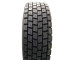 265/70R19.5 Vipal (наварка) PBD10 Ведуча вантажна шина