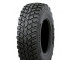 16.9 R28 Nokian TRI 2 156/151A8/D TL Сільгосп шина