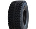 420/70R18 Armour IMP100 157A6 PR18 Сільгосп шина