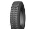 12R20 Roadmax ST928 156/153K Ведуча вантажна шина