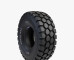 Шина пневматична 35/65R33 (875/65R33) BKT EARTHMAX SR 315 CS 224A2 L-3S ** CR TL